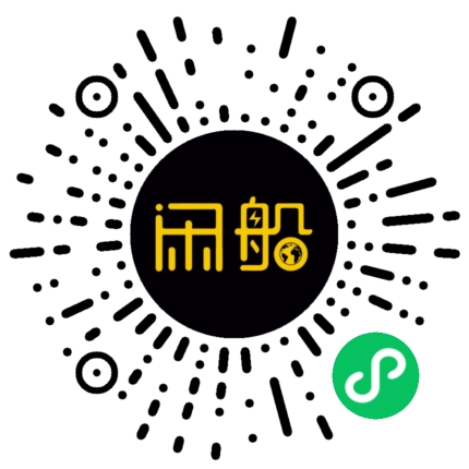 微信小程序码