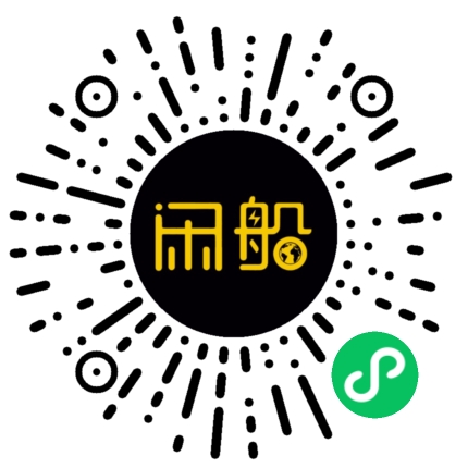 微信小程序码