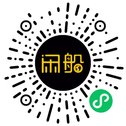 微信小程序码