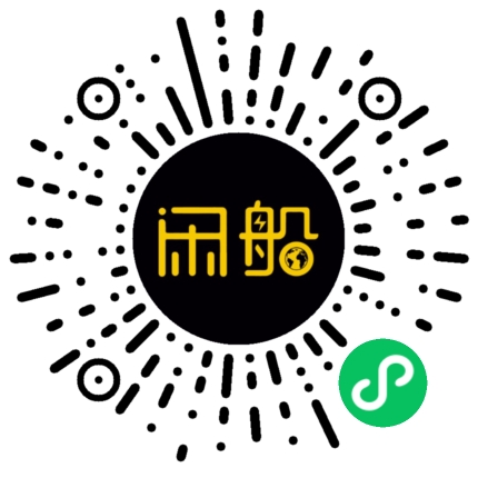 微信小程序码