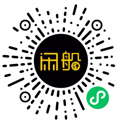 微信小程序码