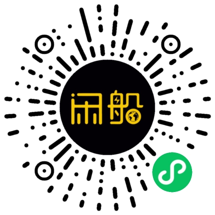 微信小程序码