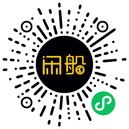 微信小程序码