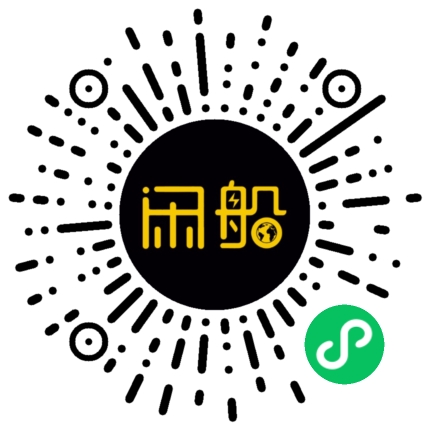 微信小程序码