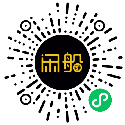 微信小程序码