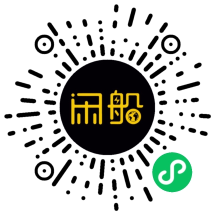 微信小程序码