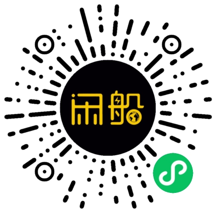 微信小程序码