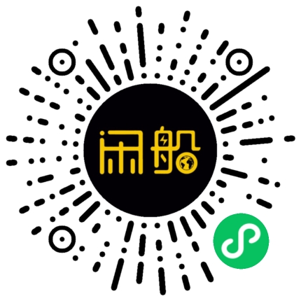 微信小程序码