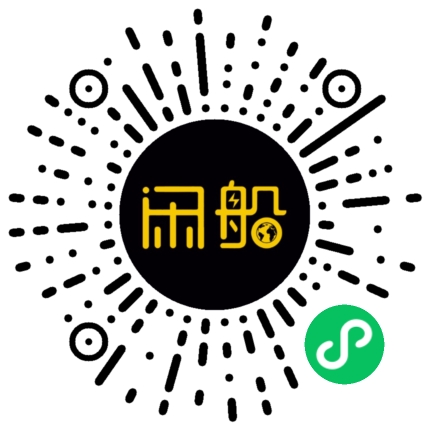 微信小程序码