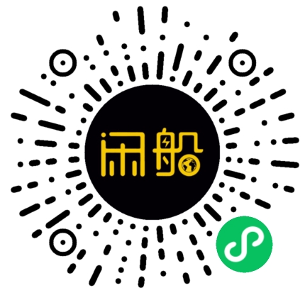 微信小程序码