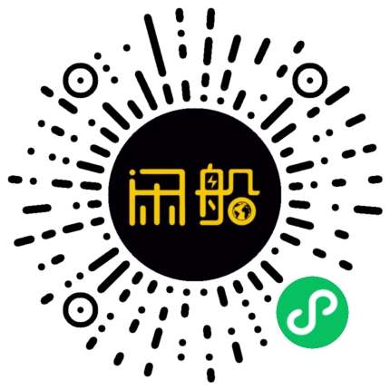 微信小程序码