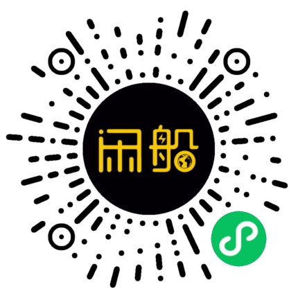 微信小程序码