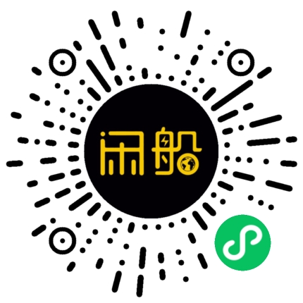 微信小程序码