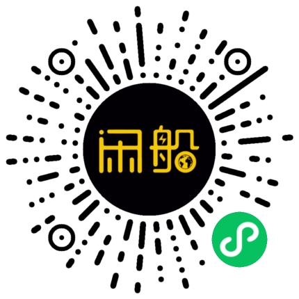 微信小程序码