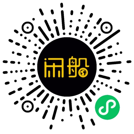微信小程序码