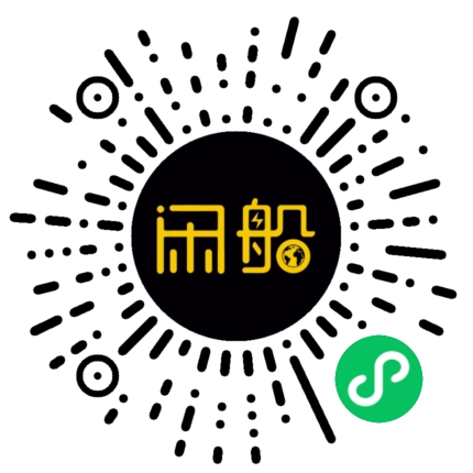 微信小程序码