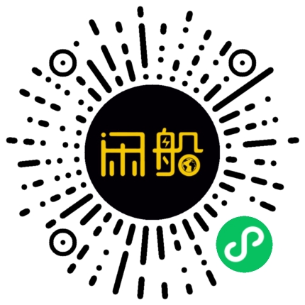 微信小程序码