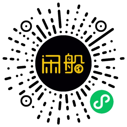 微信小程序码