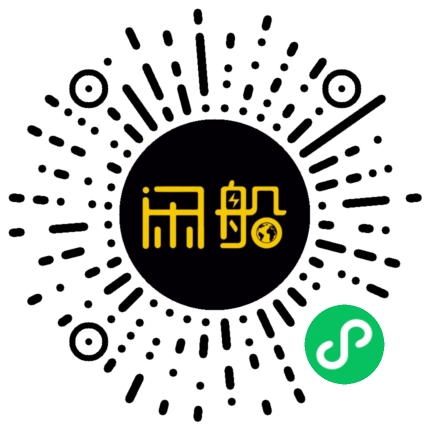 微信小程序码