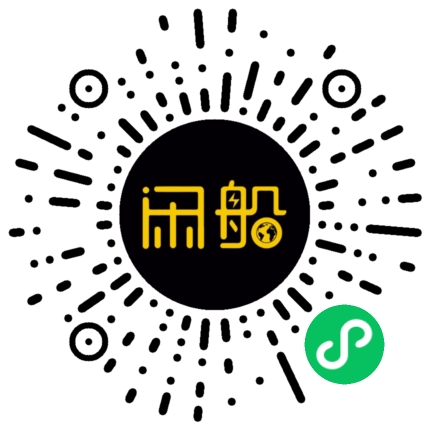 微信小程序码