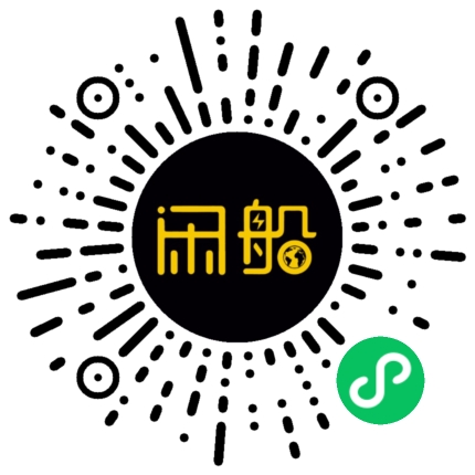 微信小程序码