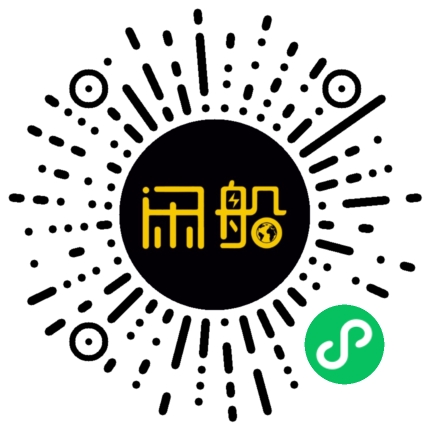 微信小程序码