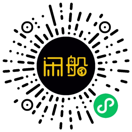 微信小程序码