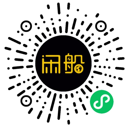 微信小程序码
