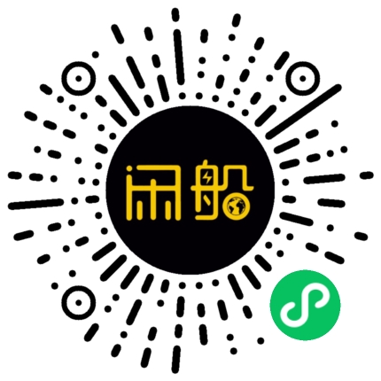 微信小程序码