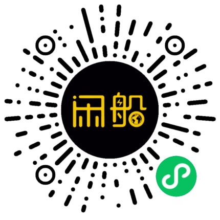微信小程序码