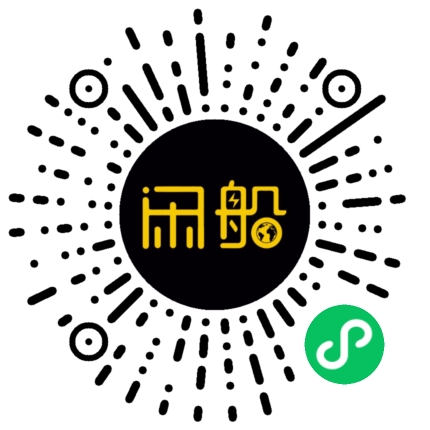 微信小程序码
