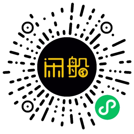 微信小程序码