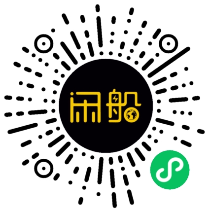 微信小程序码