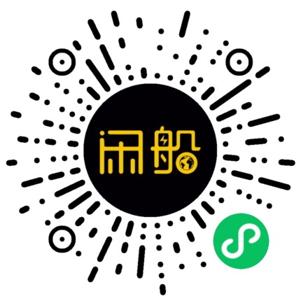 微信小程序码