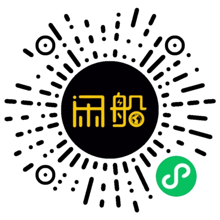 微信小程序码