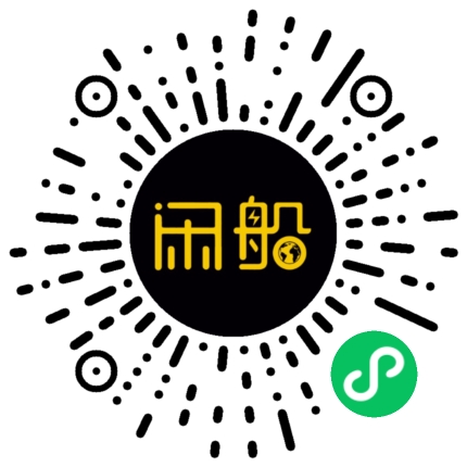 微信小程序码