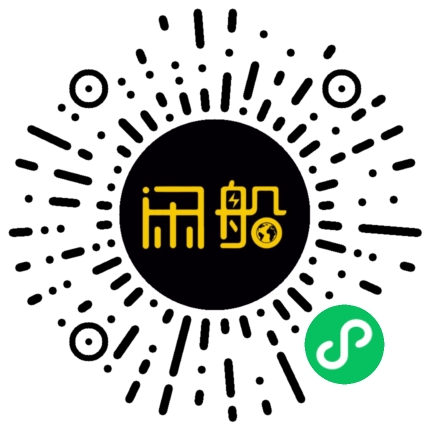 微信小程序码