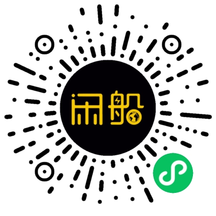 微信小程序码