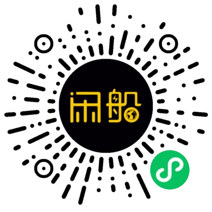 微信小程序码
