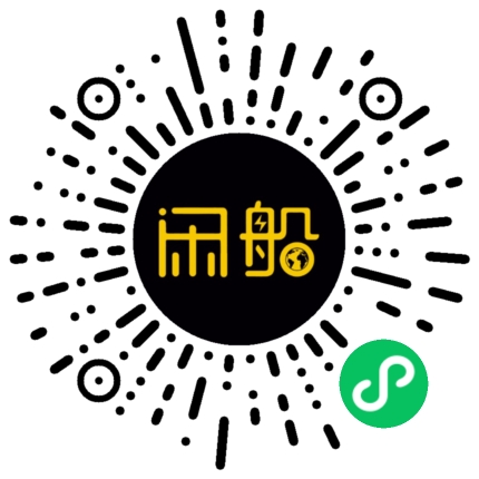 微信小程序码