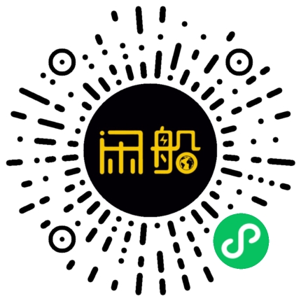 微信小程序码