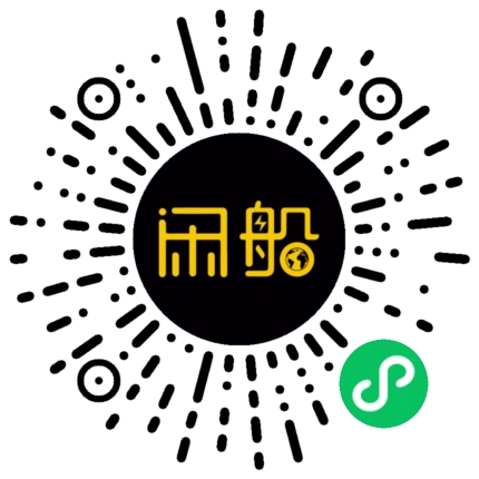微信小程序码