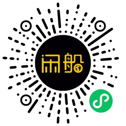 微信小程序码