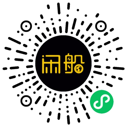 微信小程序码