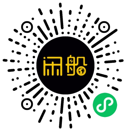 微信小程序码