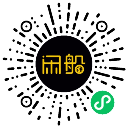 微信小程序码