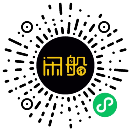 微信小程序码