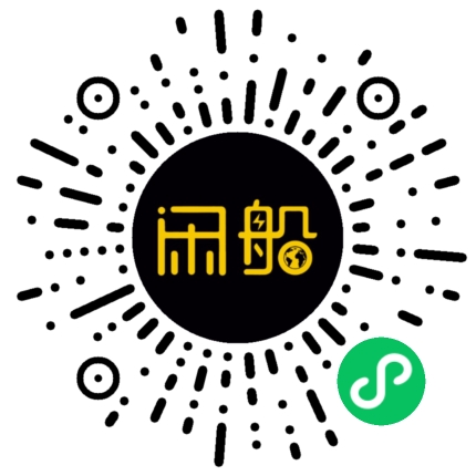 微信小程序码
