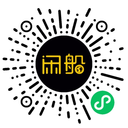 微信小程序码