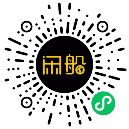 微信小程序码